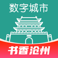 ���ֲ���-�ǻ۳����������ƽ̨v3.1.1 �ٷ�����