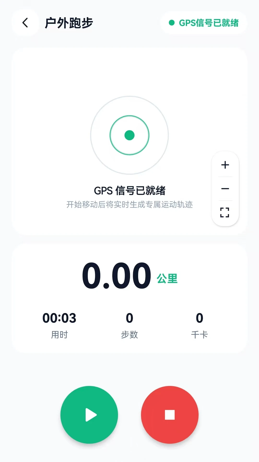 ΢���˶�-�Ʋ������ֽ�ͼ3