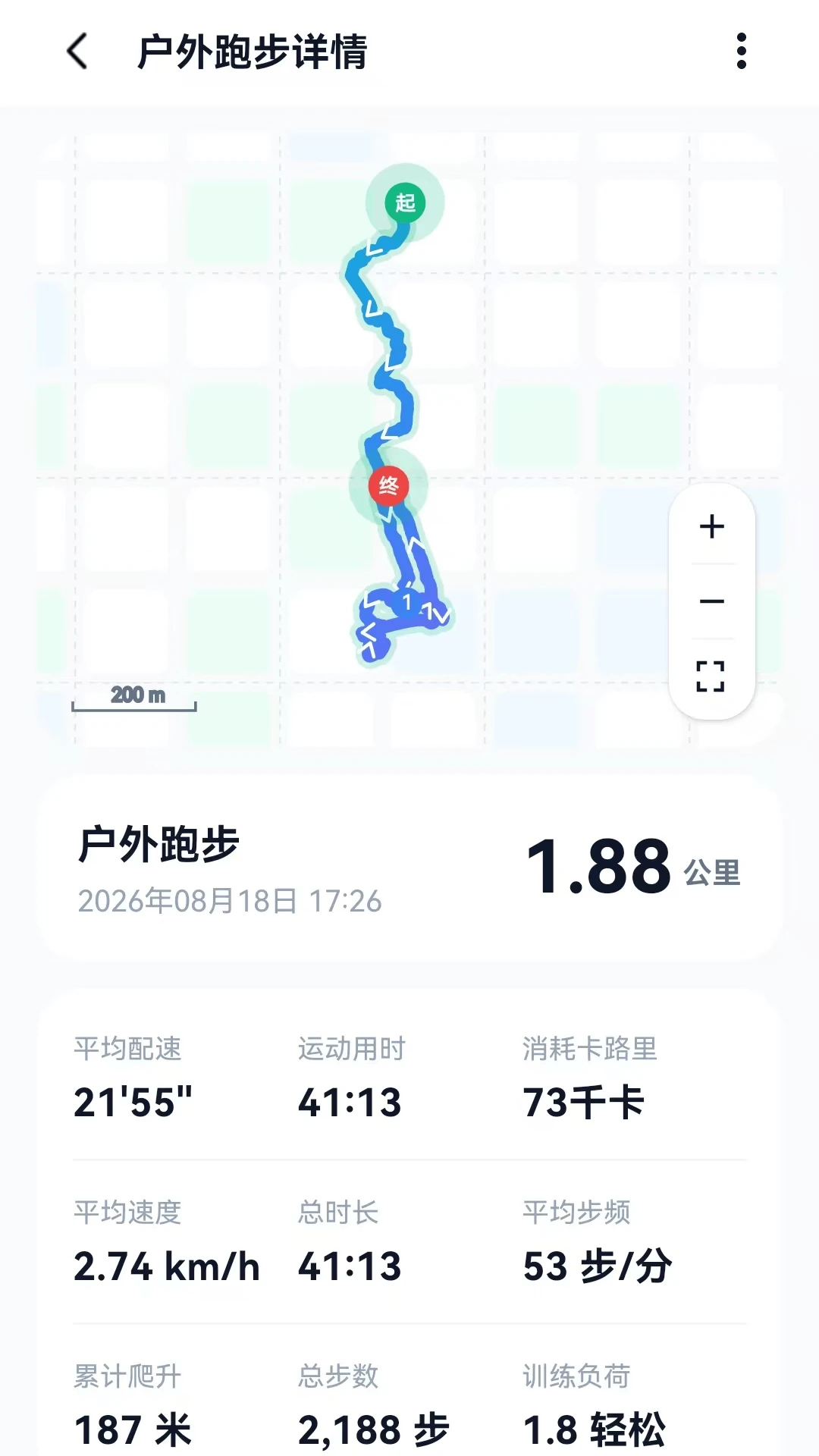 ΢���˶�-�Ʋ������ֽ�ͼ4