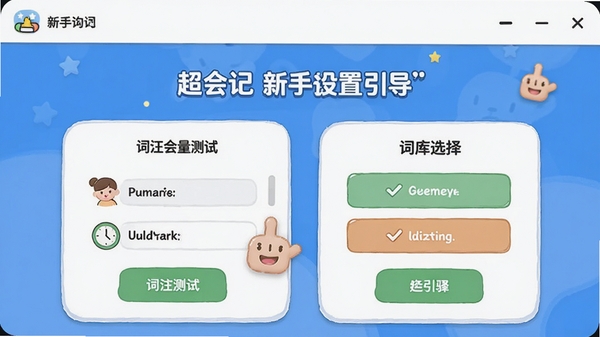 ����ǵ������������������棬չʾ�ʻ���������ʿ�ѡ���裬�����Ѻ�ֱ�ۣ�������������