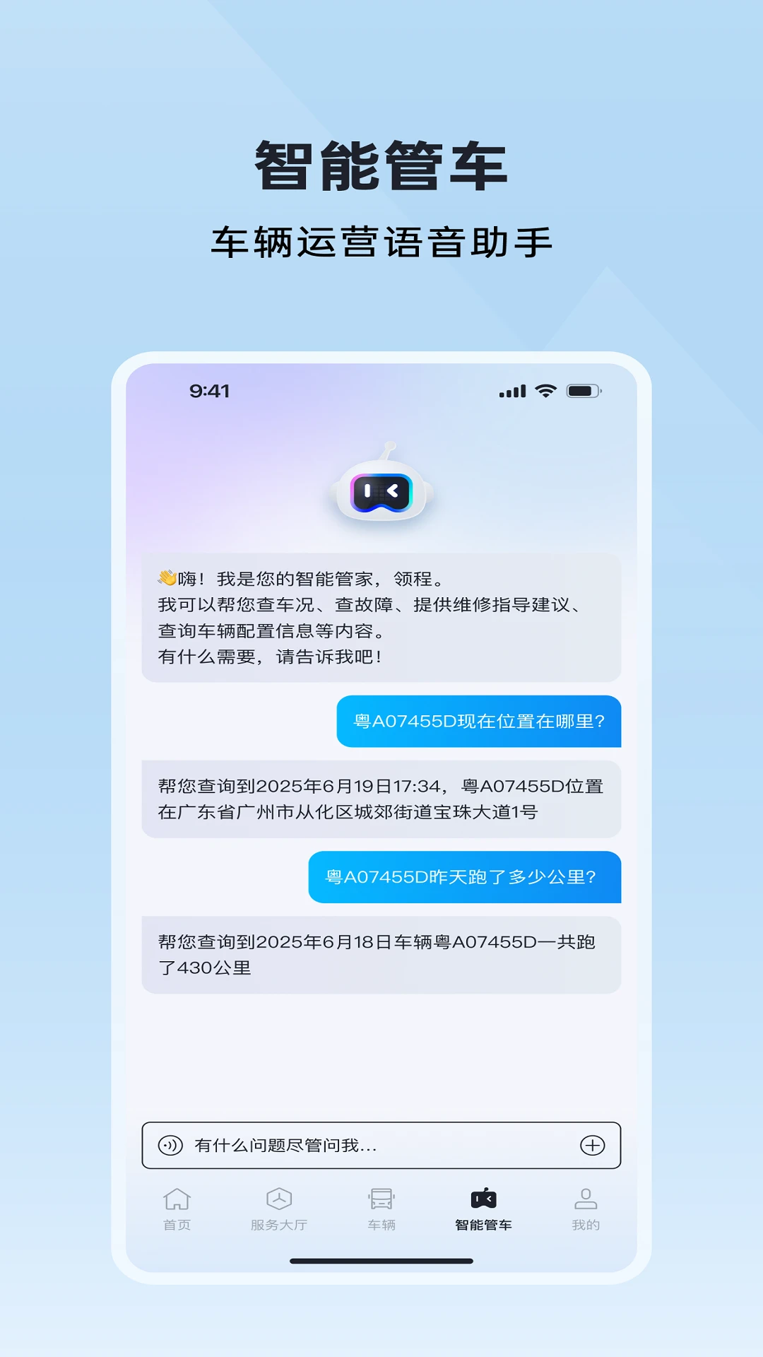 �������-���ܳ����������ֽ�ͼ