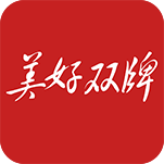 ����˫��-����������Ѷƽ̨v1.6 �ٷ�����
