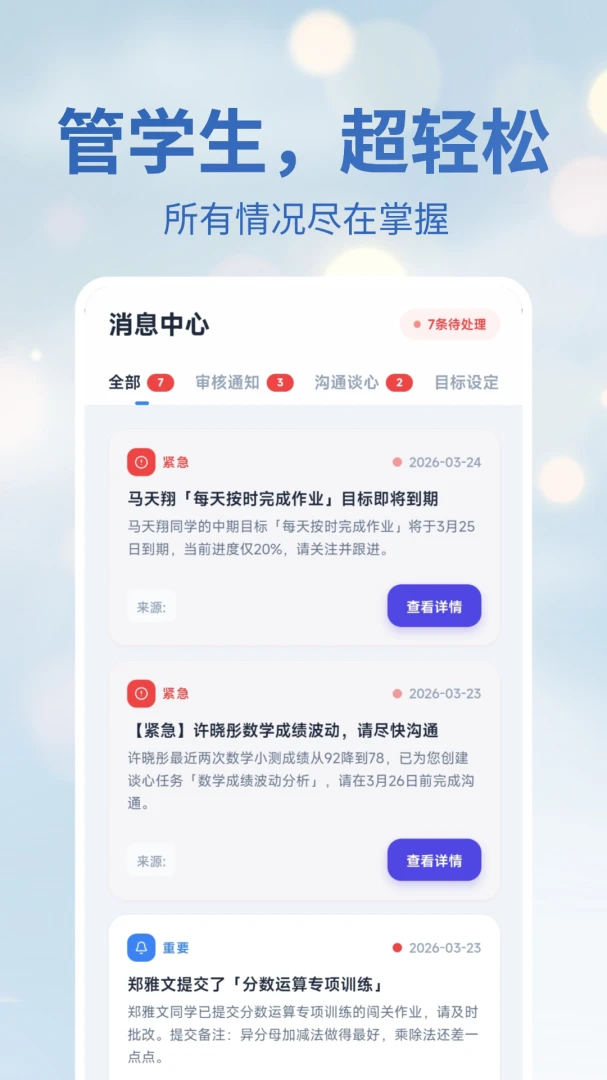 ������-��Чѧϰ�������ֽ�ͼ
