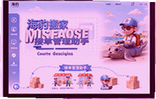 ��������̼Ұ�ӵ��������ֺ�����