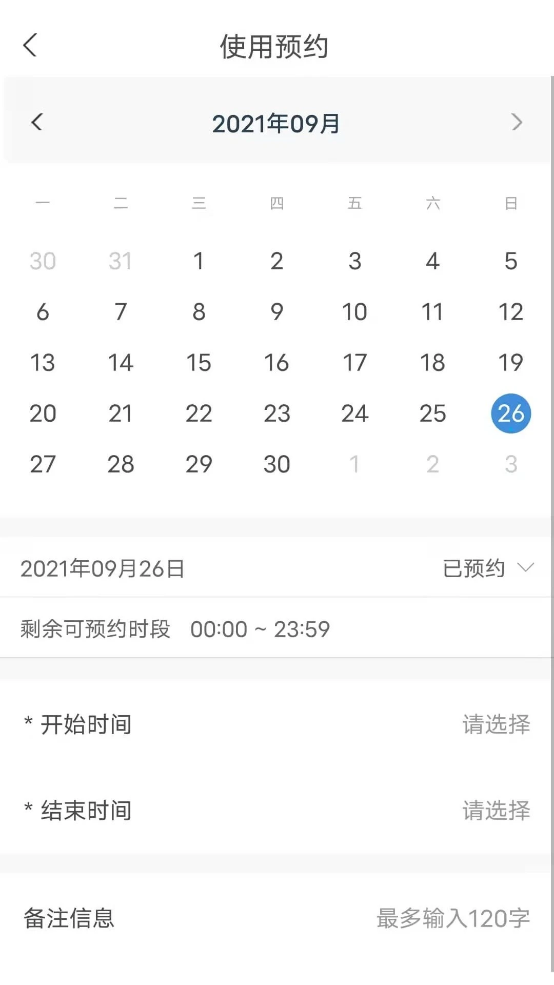 ������-ʵ���������������ֽ�ͼ1