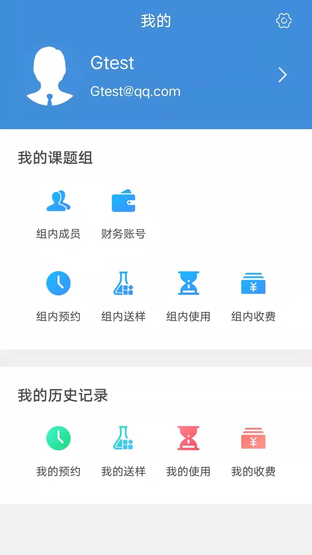������-ʵ���������������ֽ�ͼ3