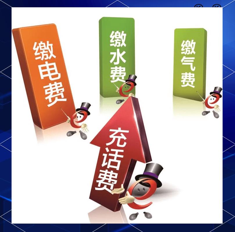 һӦ��վ-�������������� ����ɷ� ˮ��ȼ�� ���ѳ�ֵ ֧�ֳ���