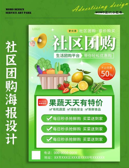 һӦ��վ-�������������� �����Ź� �ܱ߷��� ��ҵ֪ͨ ʹ������