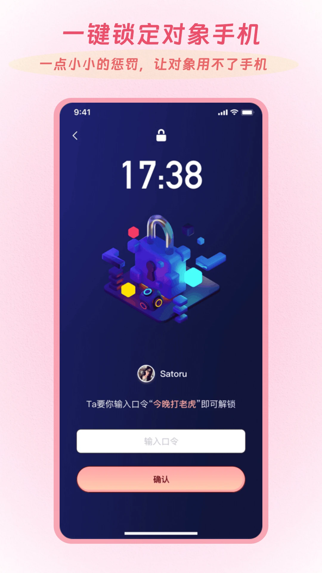 Linkus2-��Ч���ӹ������ֽ�ͼ