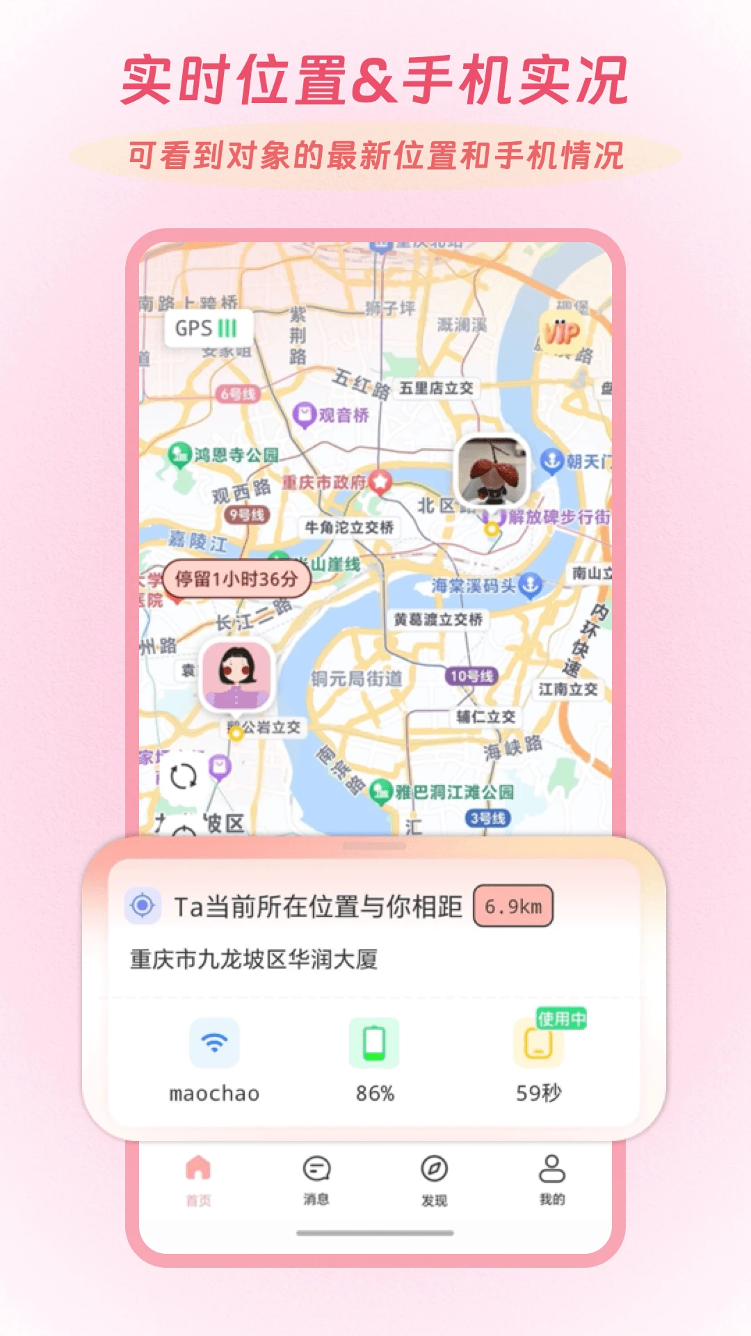 Linkus2-��Ч���ӹ������ֽ�ͼ
