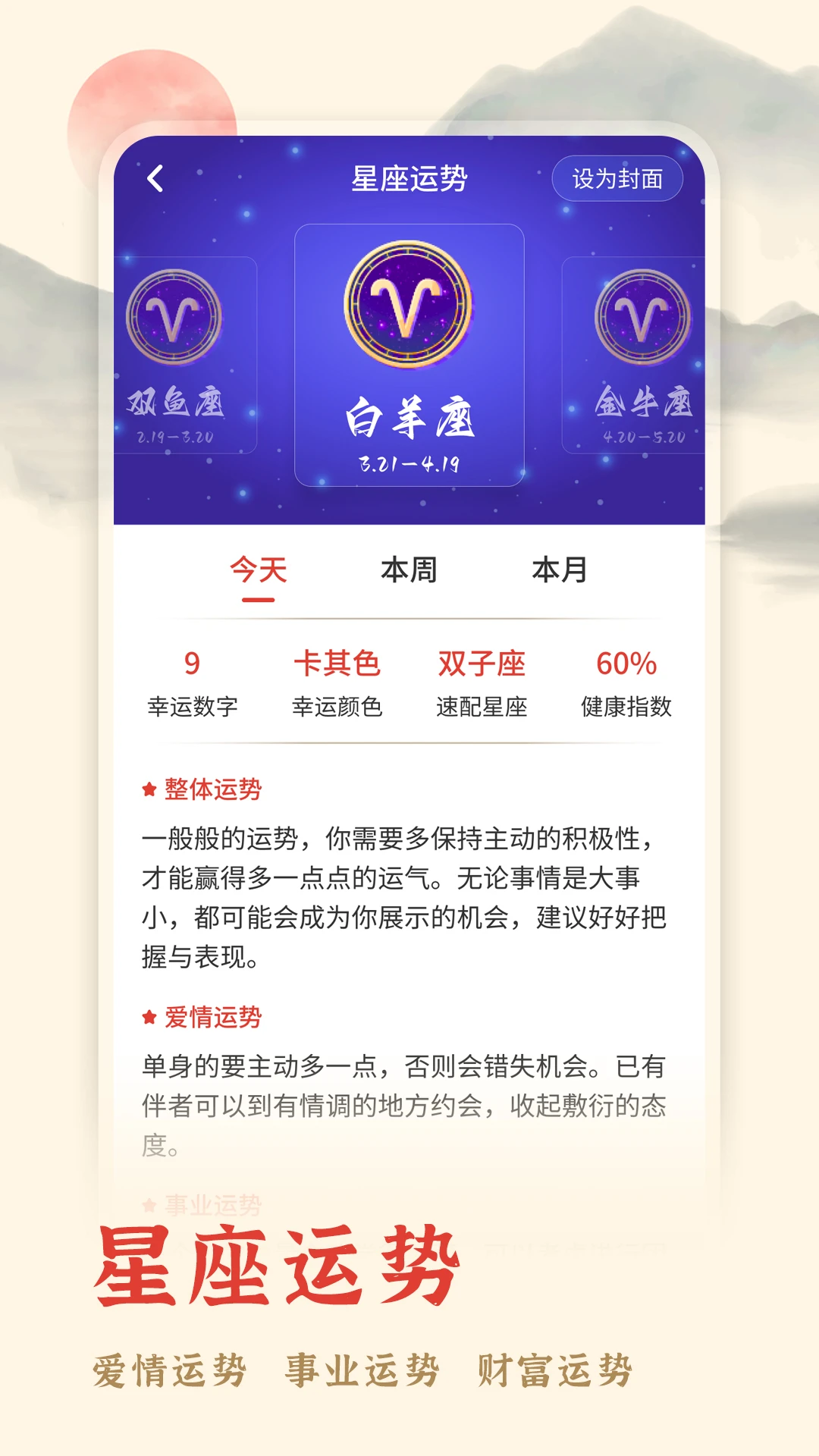 ��������-�ϻ����������ֽ�ͼ