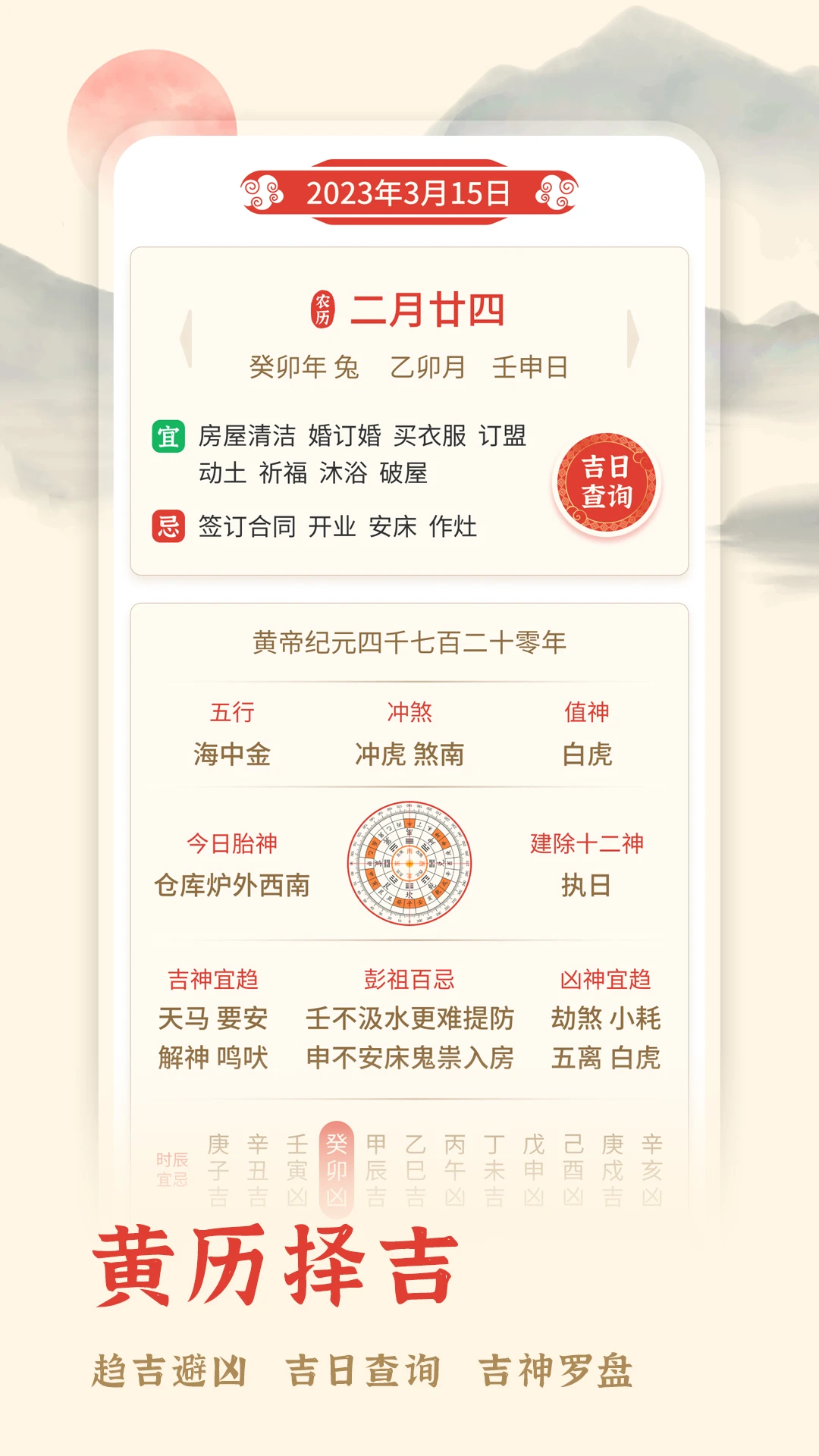 ��������-�ϻ����������ֽ�ͼ