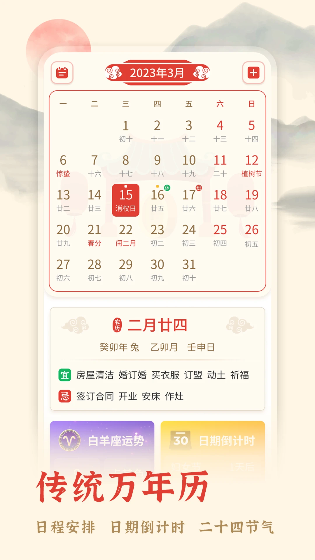 ��������-�ϻ����������ֽ�ͼ