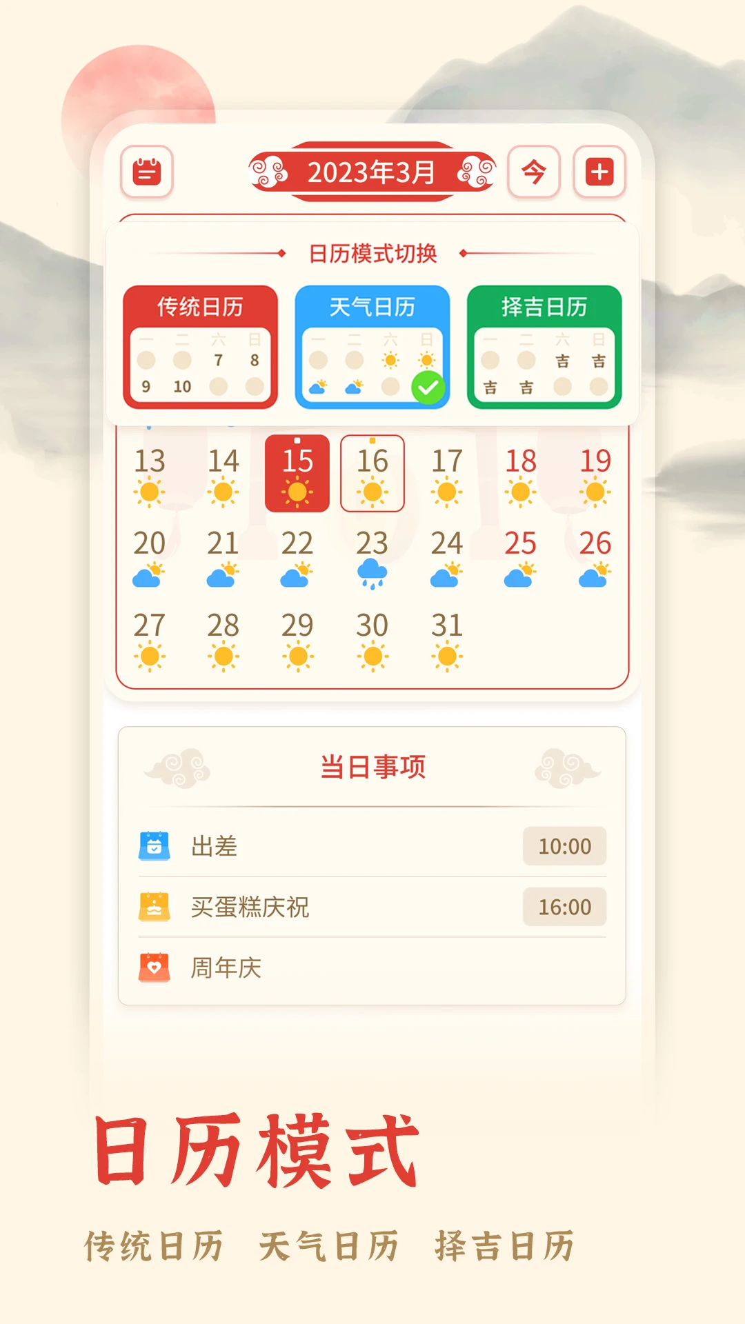 ��������-�ϻ����������ֽ�ͼ