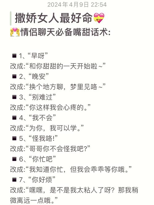 ÿ���黰����-������������ �ճ�����ӻ����ɳ���ͼ