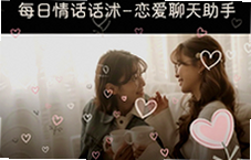 ÿ���黰�����Ƽ������������������첻�䳡