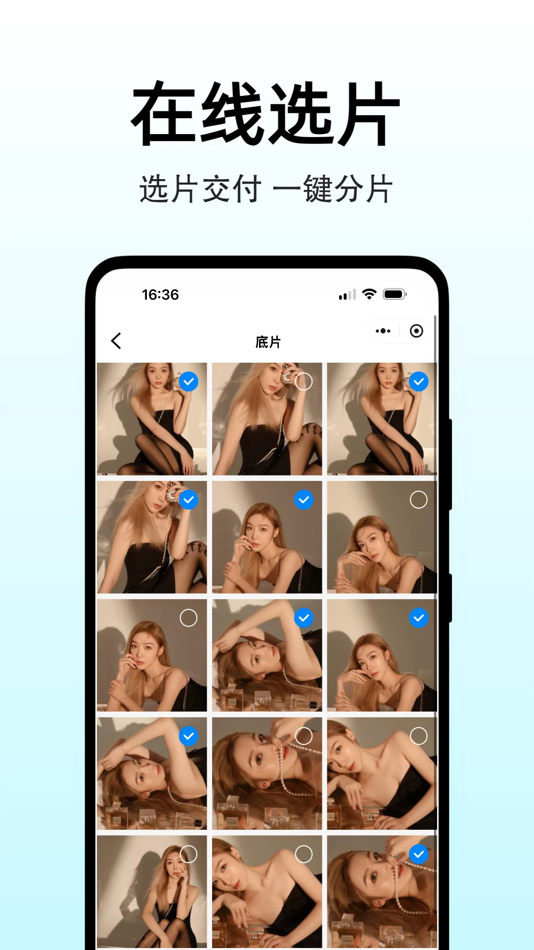 ͼ����ҳ-���Ի������������ֽ�ͼ