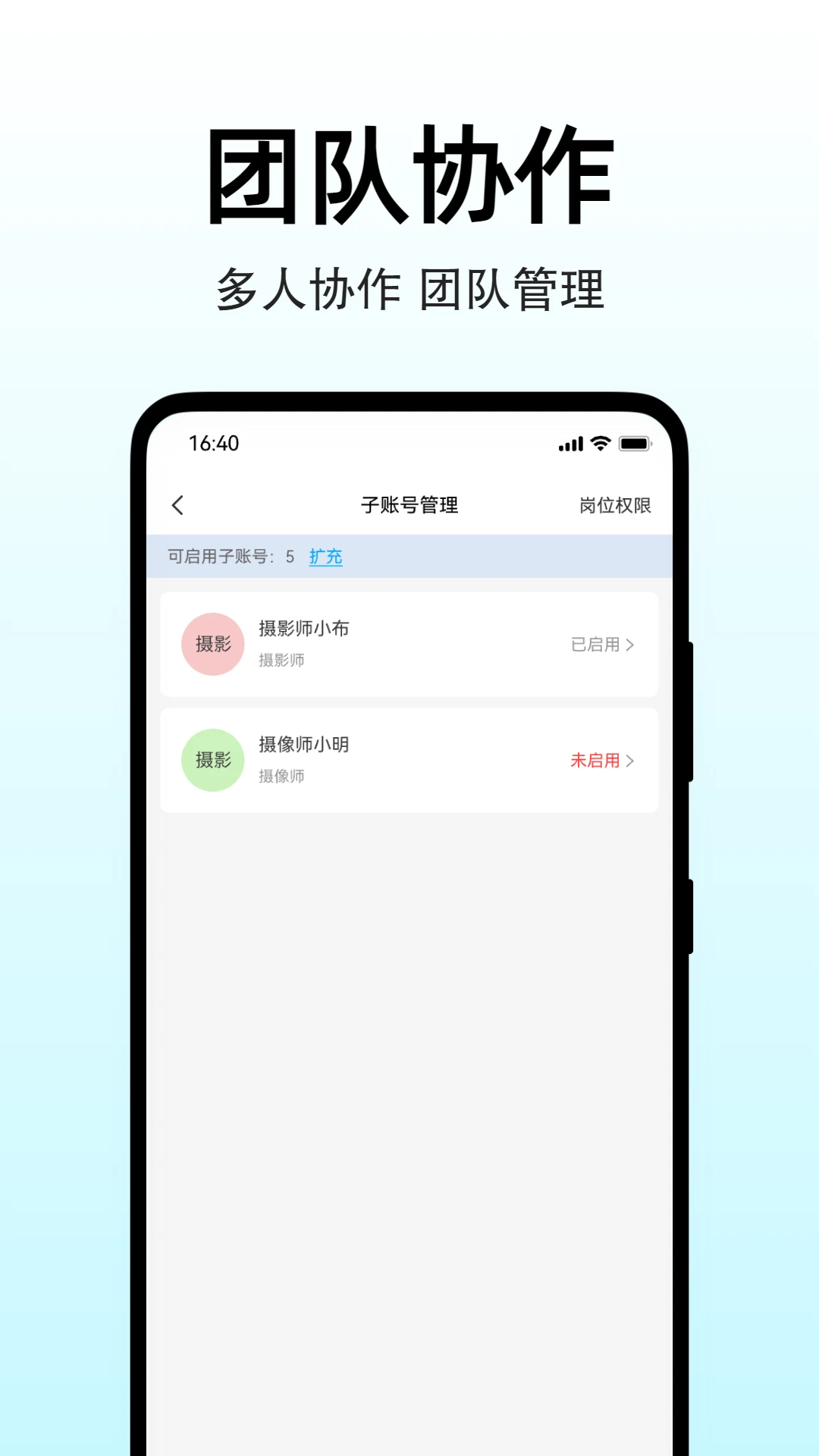 ͼ����ҳ-���Ի������������ֽ�ͼ