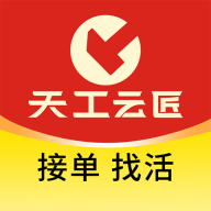 �ƽ�ʦ����-װ��ʦ���ӵ�����v1.2.1 �ٷ�����