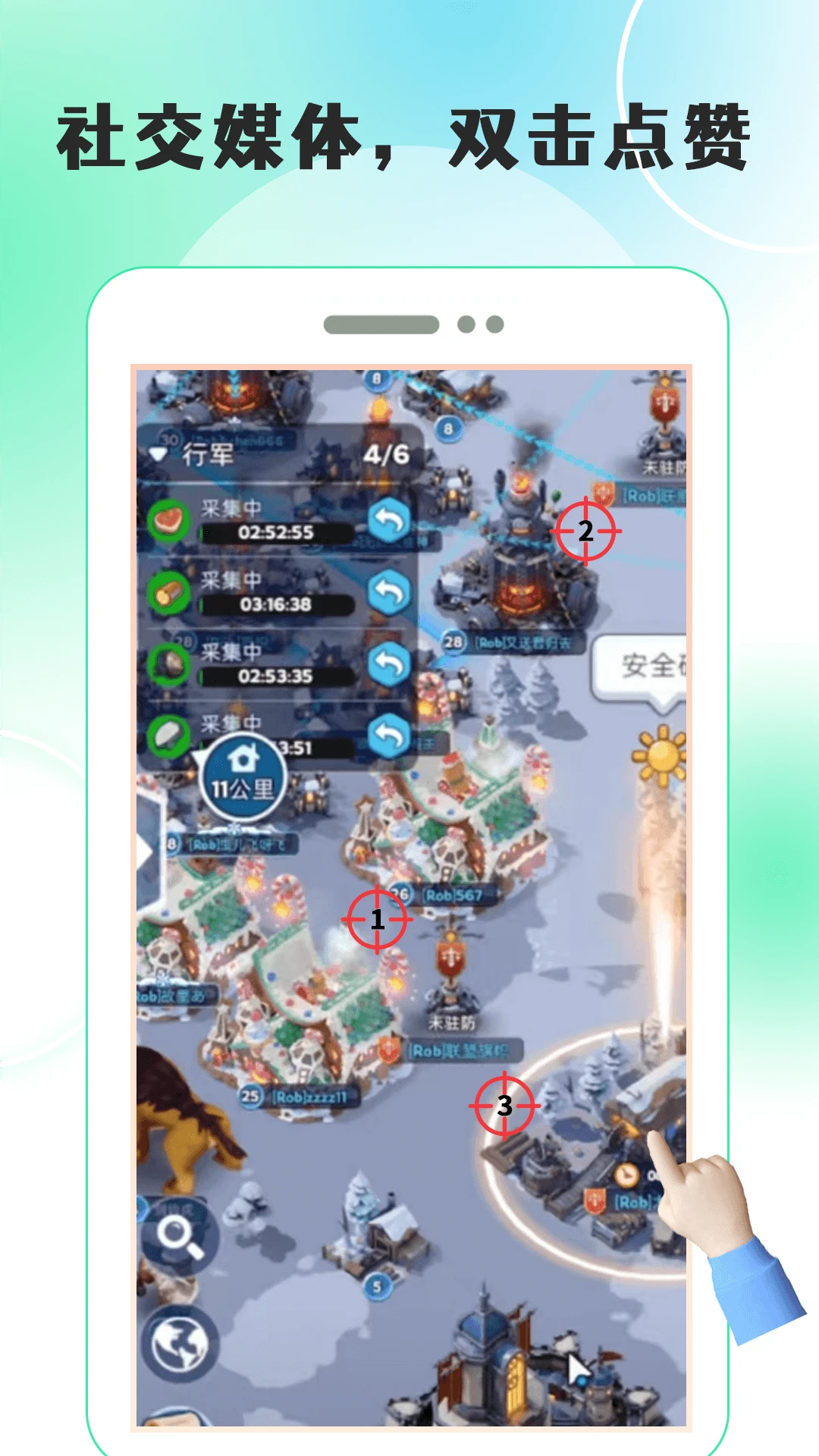 游戏宏自动连点器-一键连点辅助工具截图