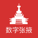 ������Ҵ-�ǻ۳����������ƽ̨v2.9.2 �ٷ�����