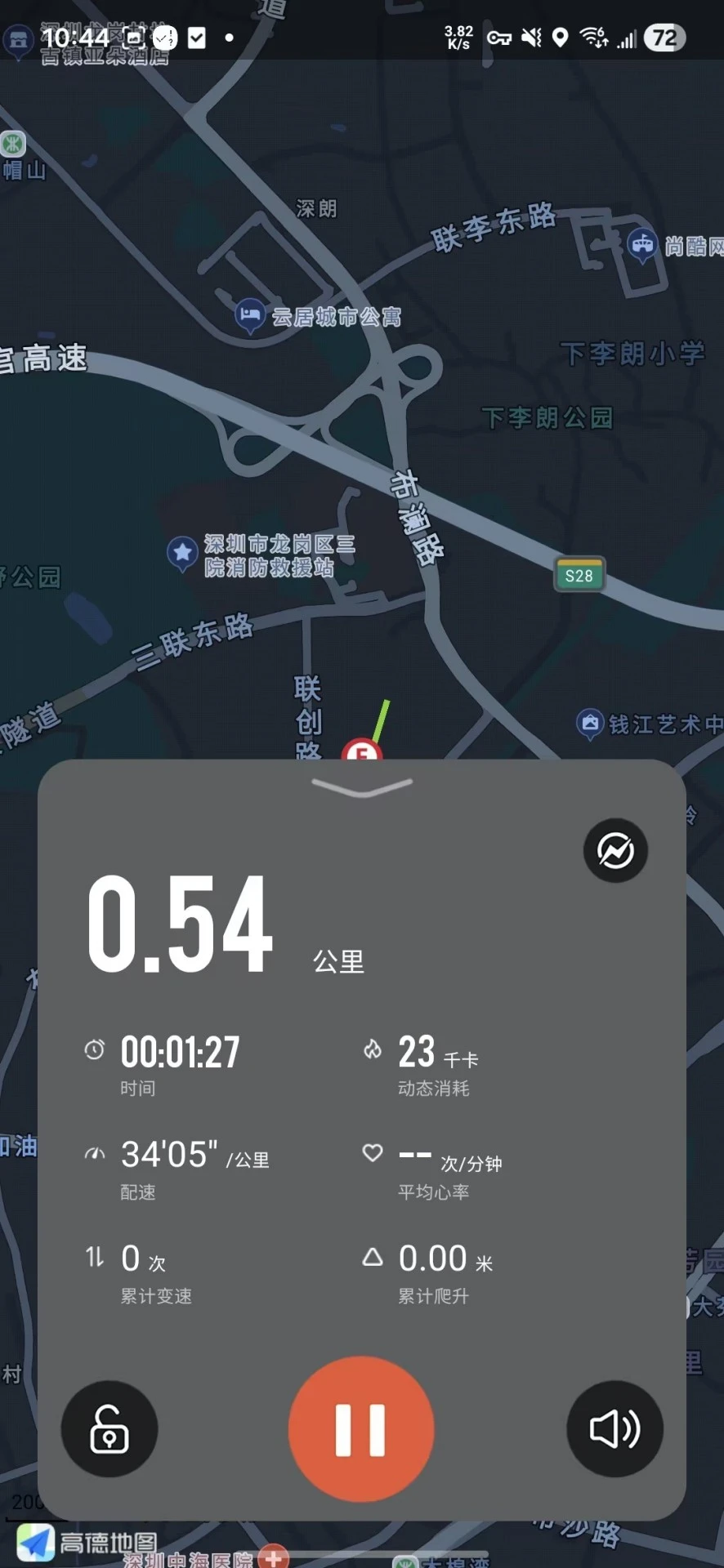 WHEELTOP-�����������ֽ�ͼ