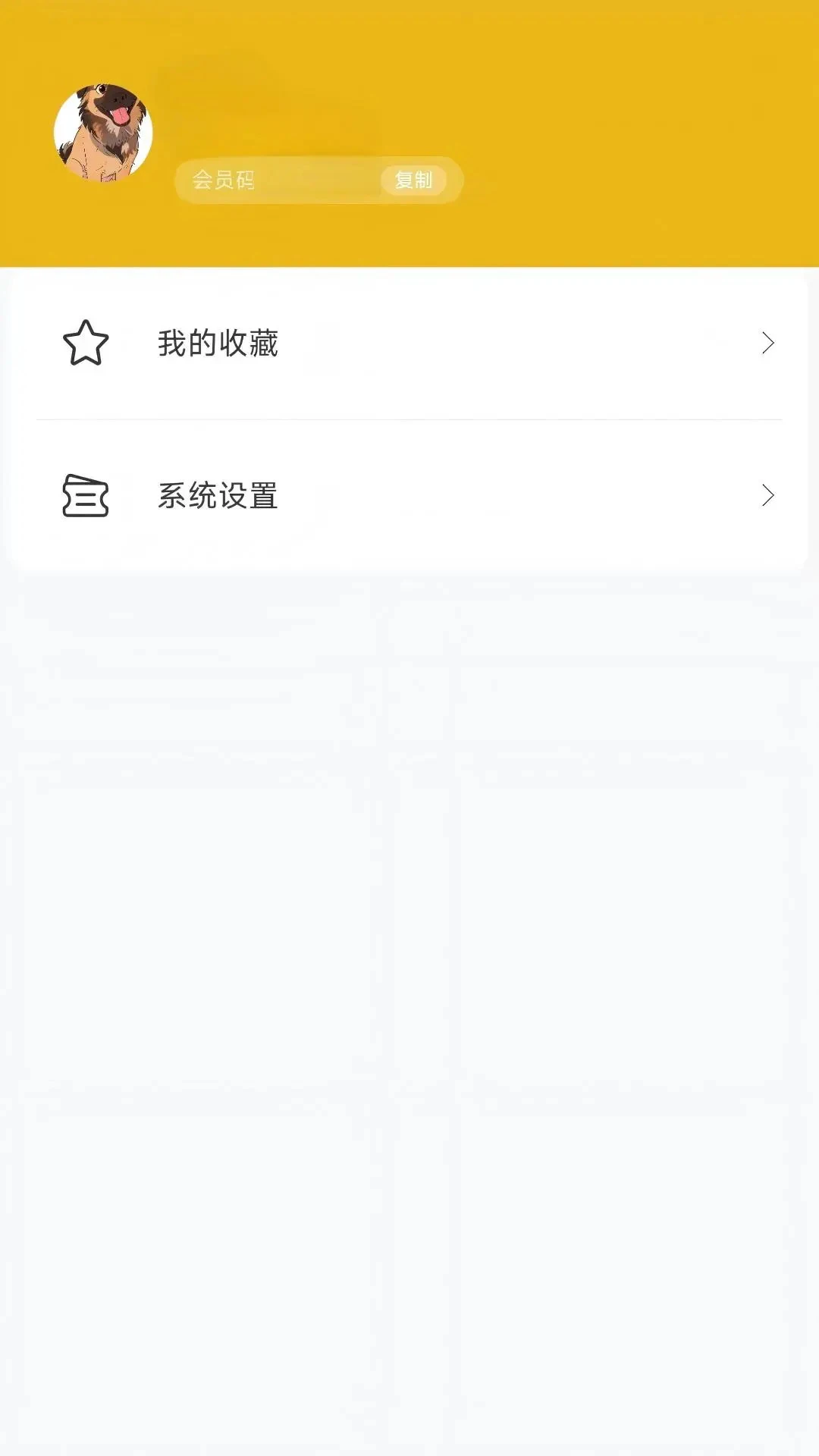 �βݺ���-������ҽ�������ֽ�ͼ