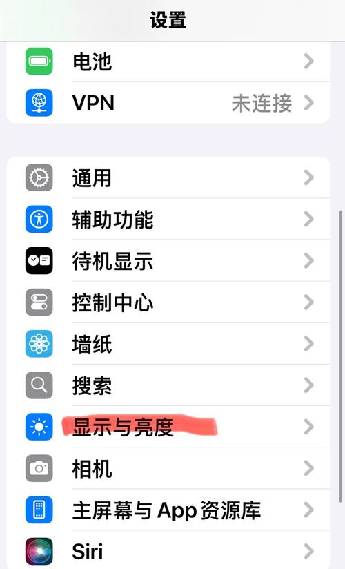 ����Ŵ����-�ֻ�����Ŵ󹤾� ��׿�ֻ��������ý���