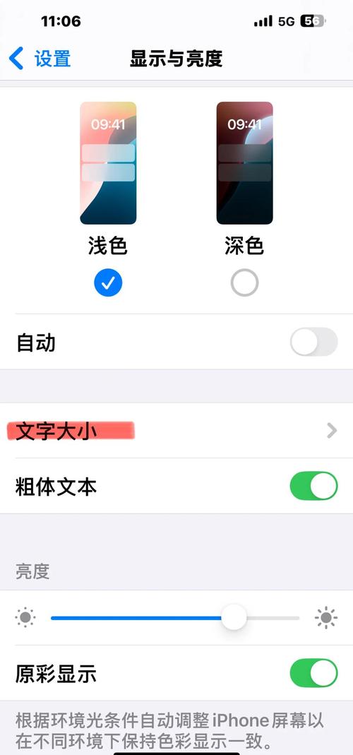 ����Ŵ����-�ֻ�����Ŵ󹤾� iPhone����������������