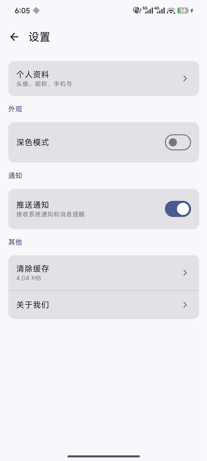 �Ƽ�ǧ��-�ƶ˼��������ͼ