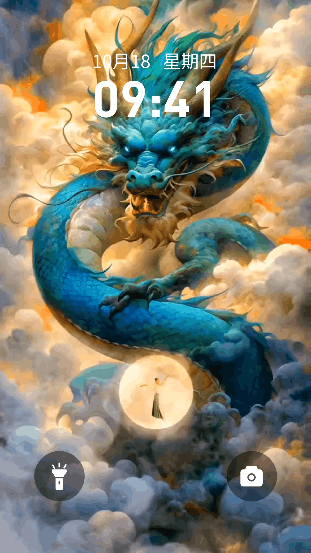AI壁纸大师-智能生成个性壁纸截图3