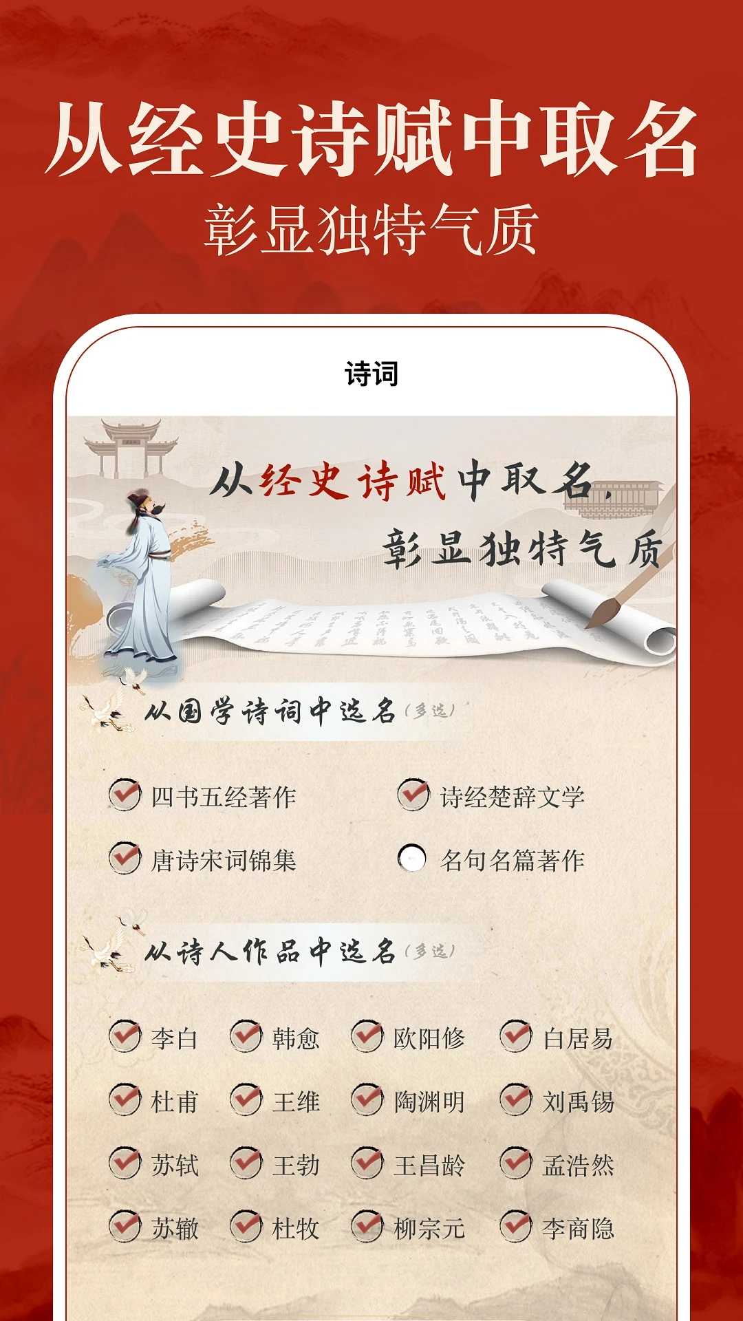 ��ѧ��������-����ȡ���ð��ֽ�ͼ