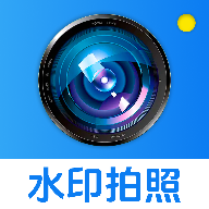 ˮӡ����༭ˮӡ-������ˮӡ����v1.0.1 �ٷ�����