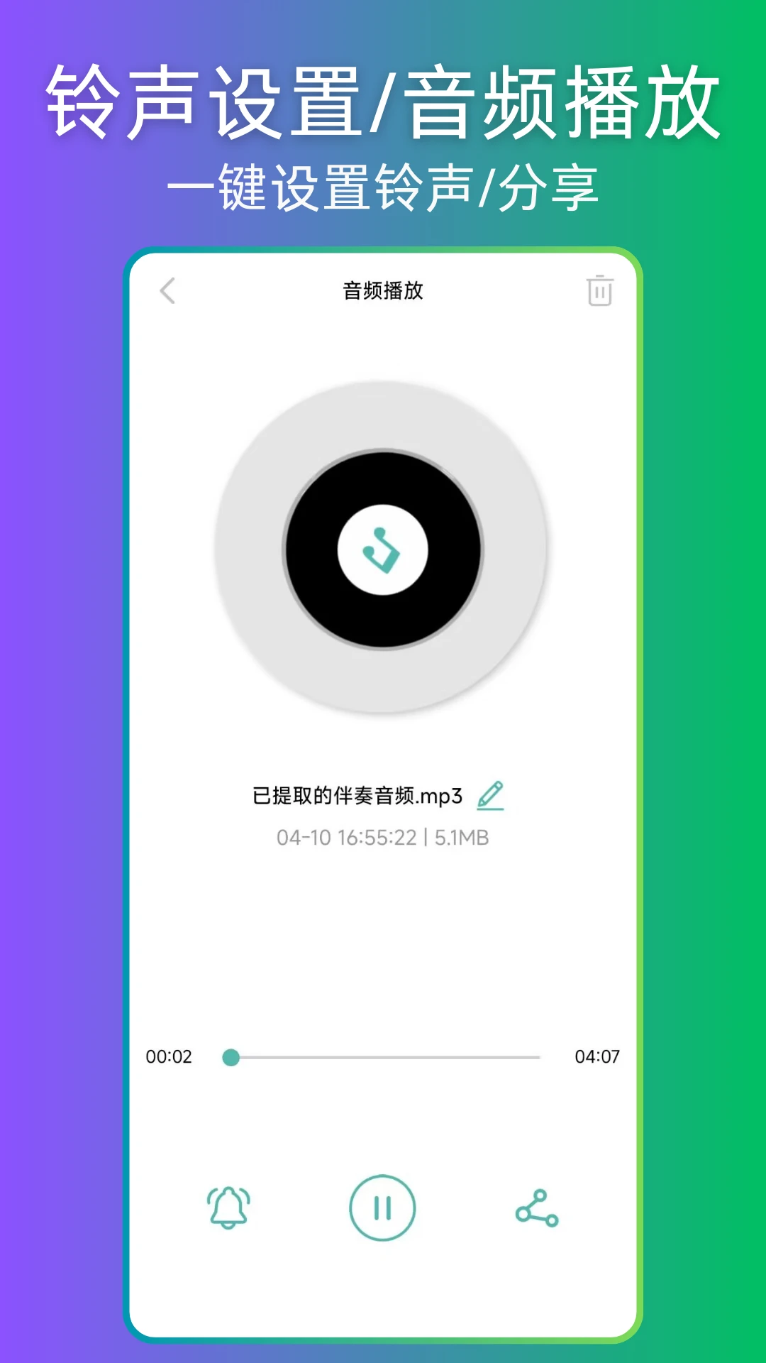 ������ȡ��-һ���������������ͼ3