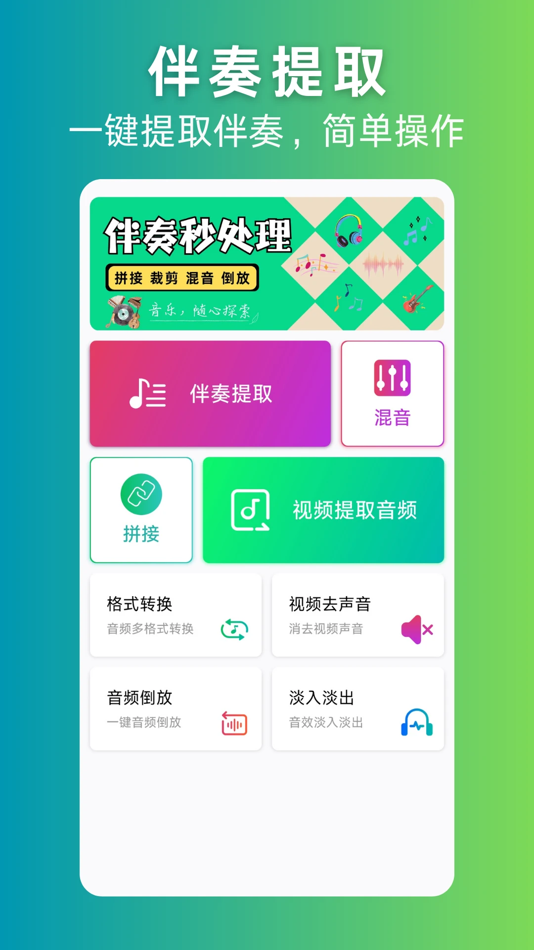 ������ȡ��-һ���������������ͼ0