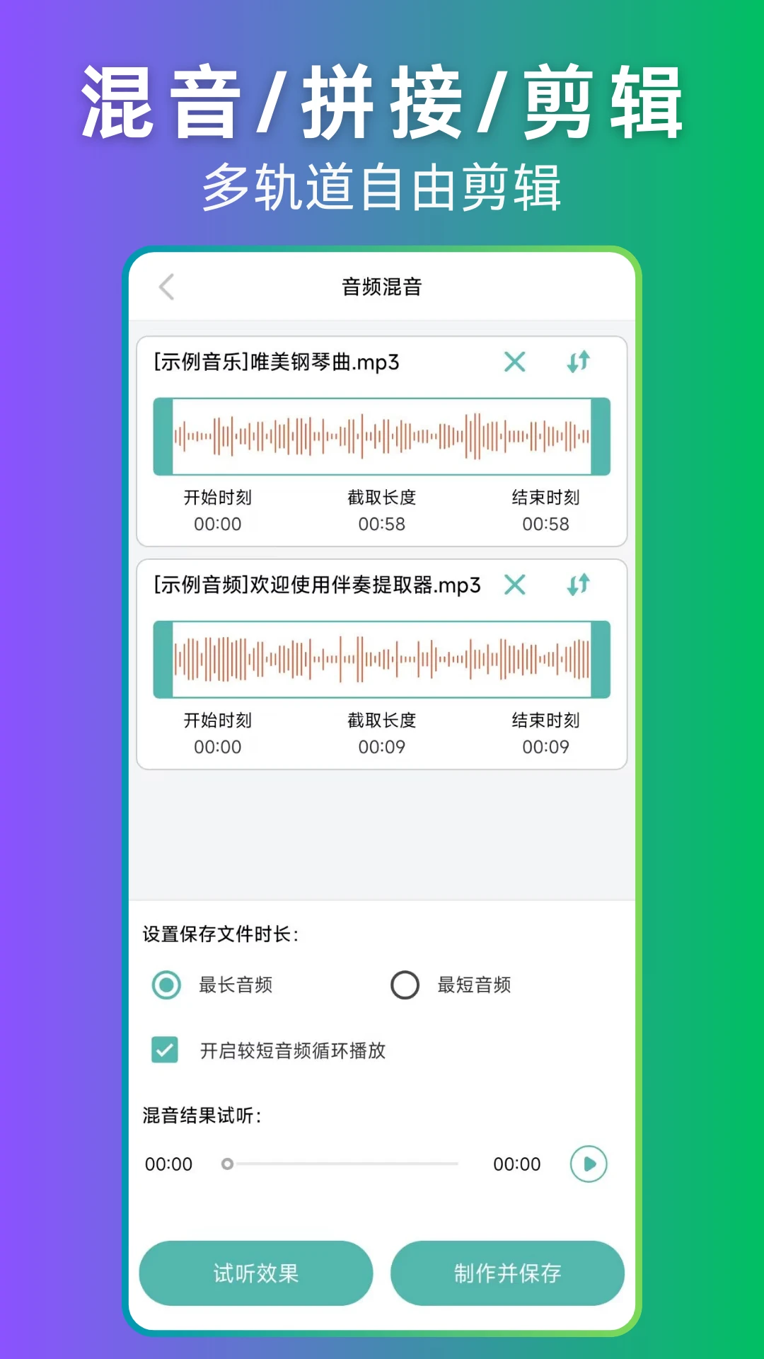 ������ȡ��-һ���������������ͼ1