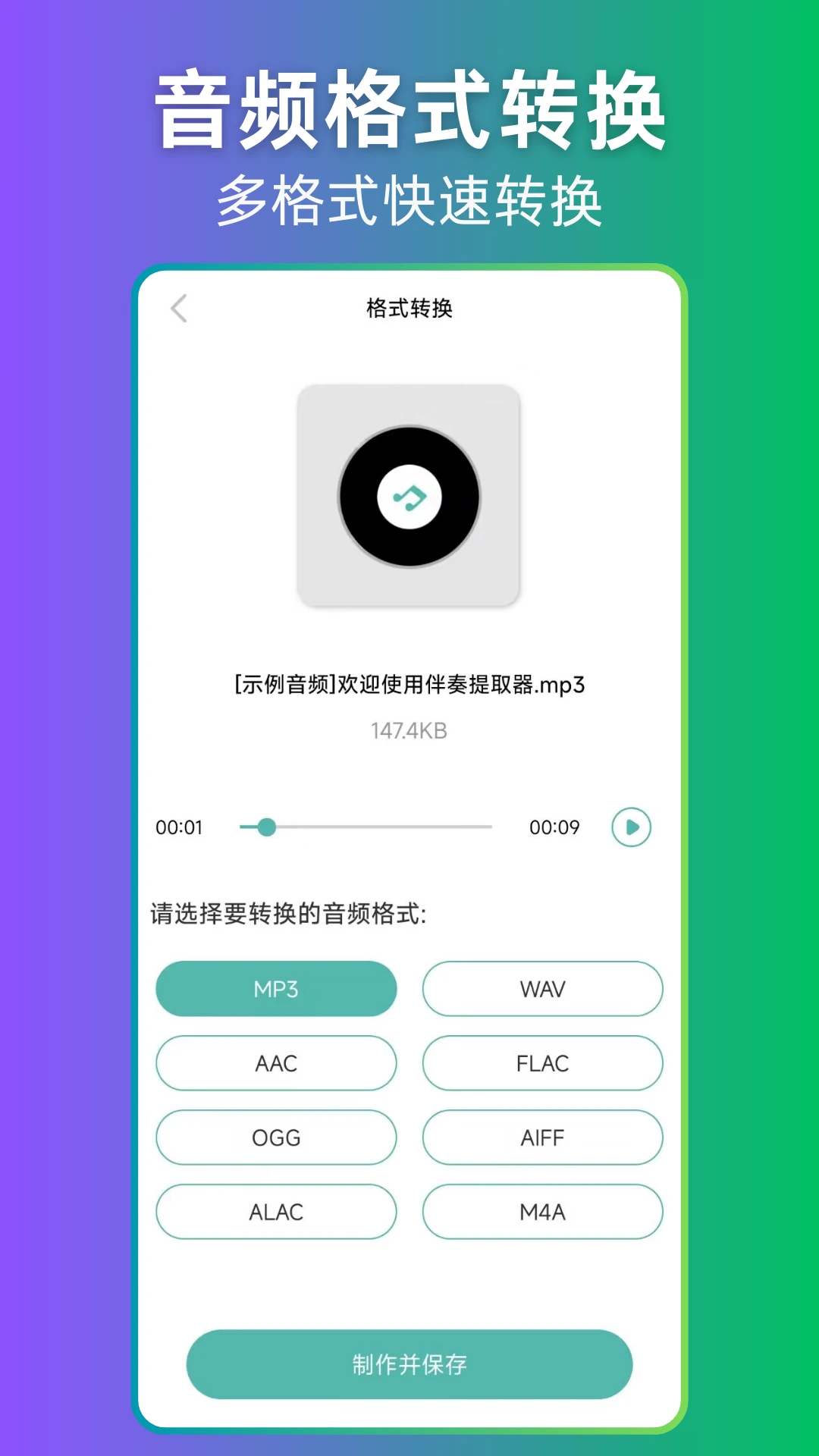 ������ȡ��-һ���������������ͼ4