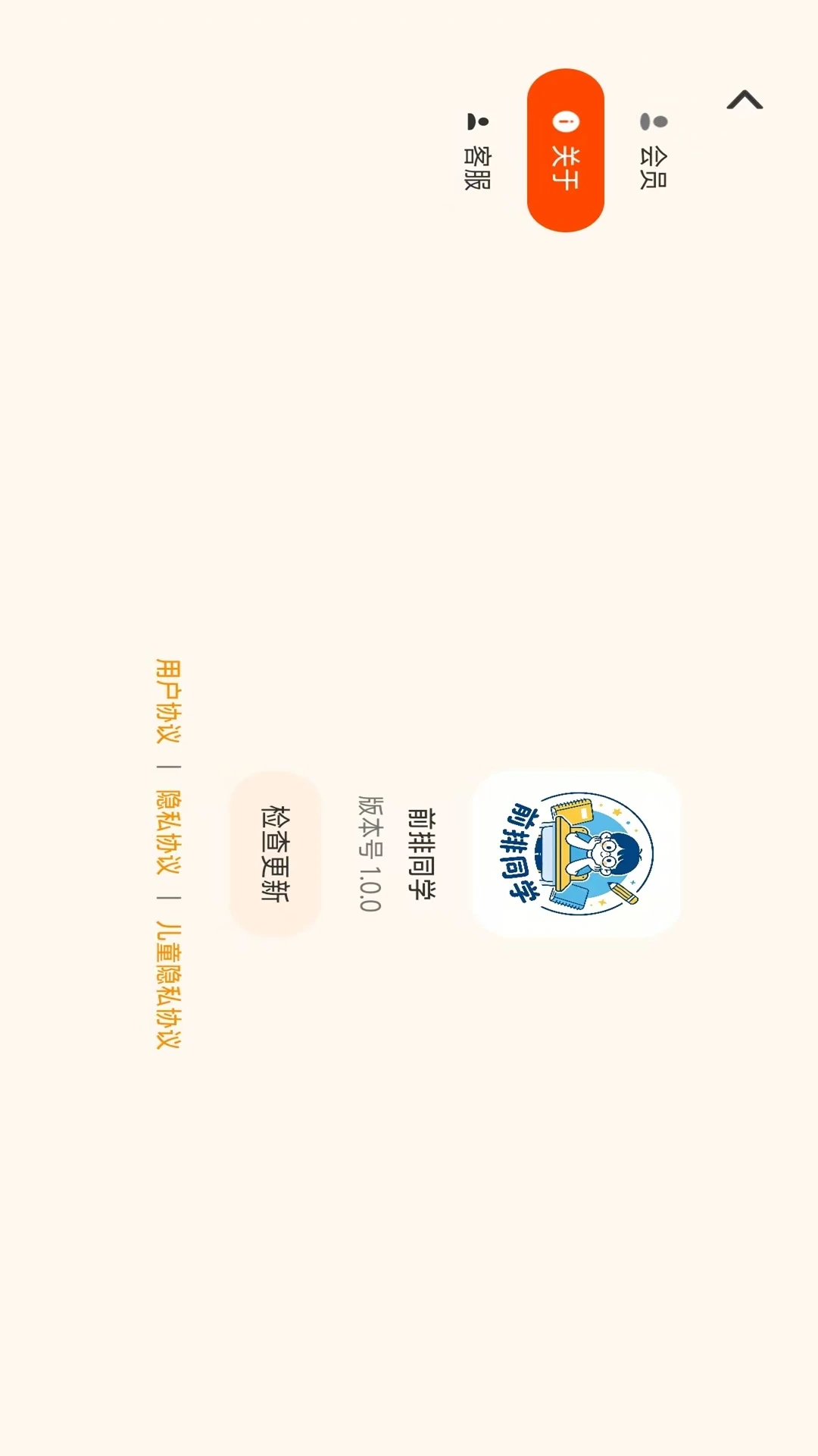 ǰ��ͬѧ-���û���ѧϰ���ֽ�ͼ3