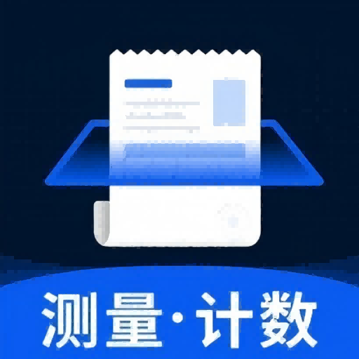 ����ɨ���-�ֻ�ɨ��ʶ�𹤾�v1.0.7 �ٷ�����