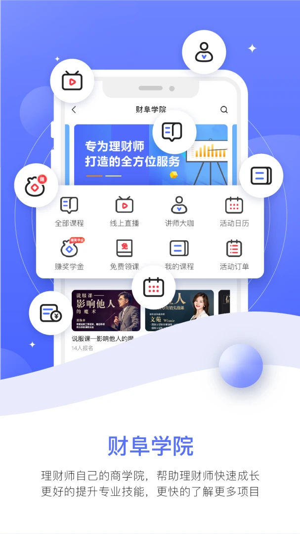 FinNet-�ƶ��������繤�߽�ͼ