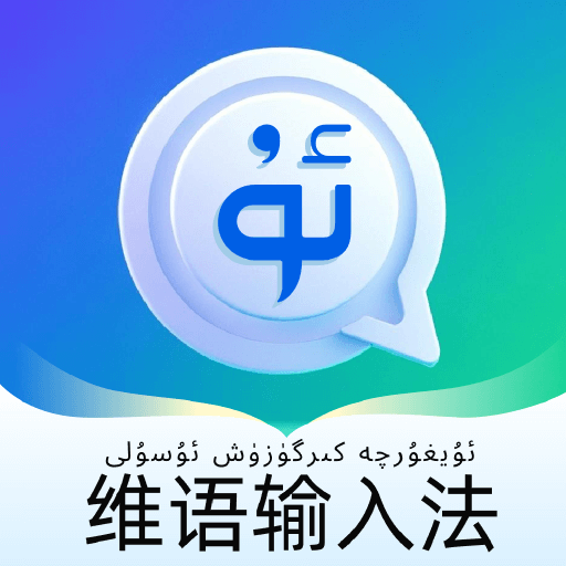 �ɶ�ά�����뷨-���ά����ֹ���v1.0.1 �ٷ���