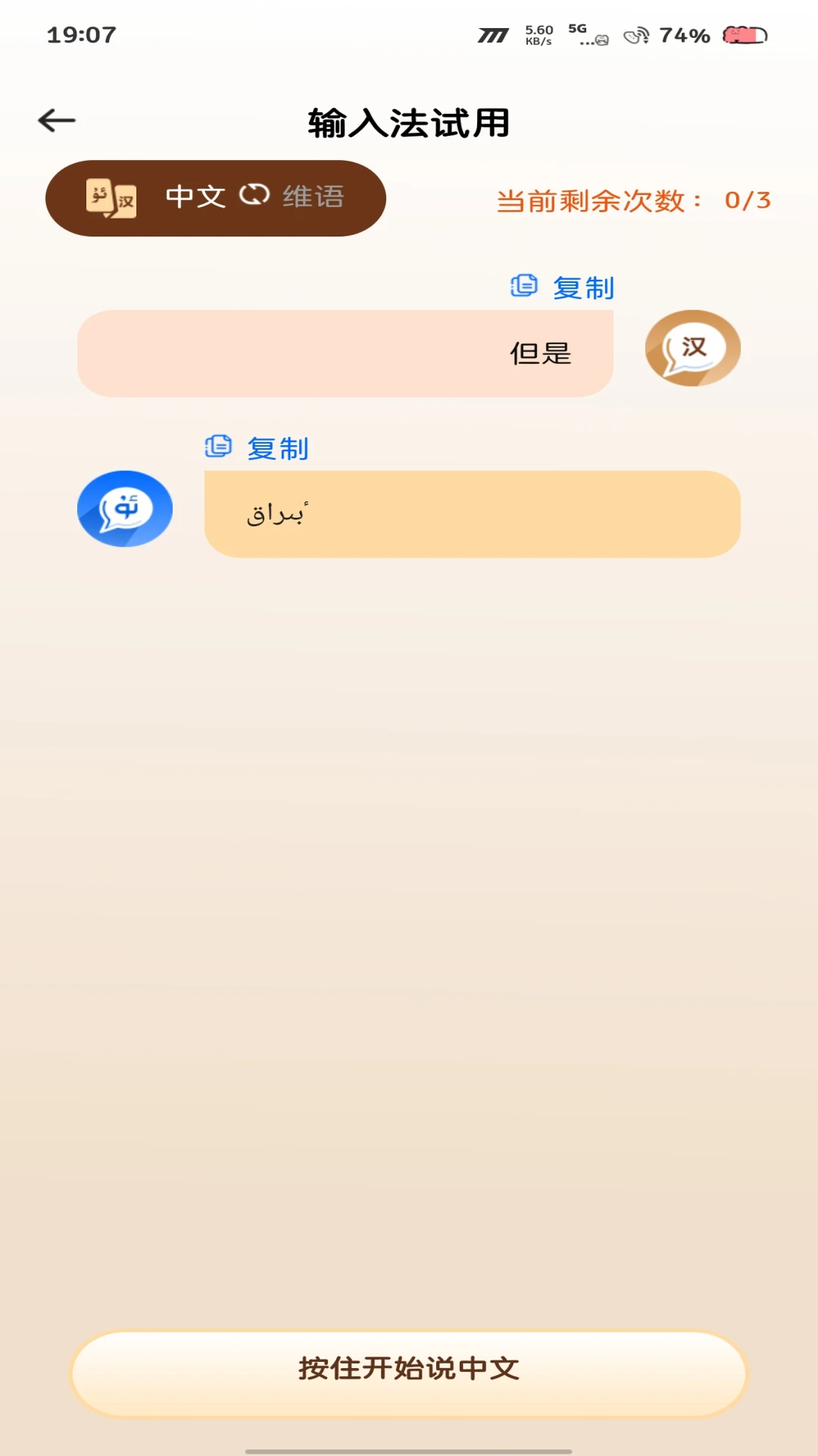 �ɶ�ά�����뷨-���ά����ֹ��߽�ͼ