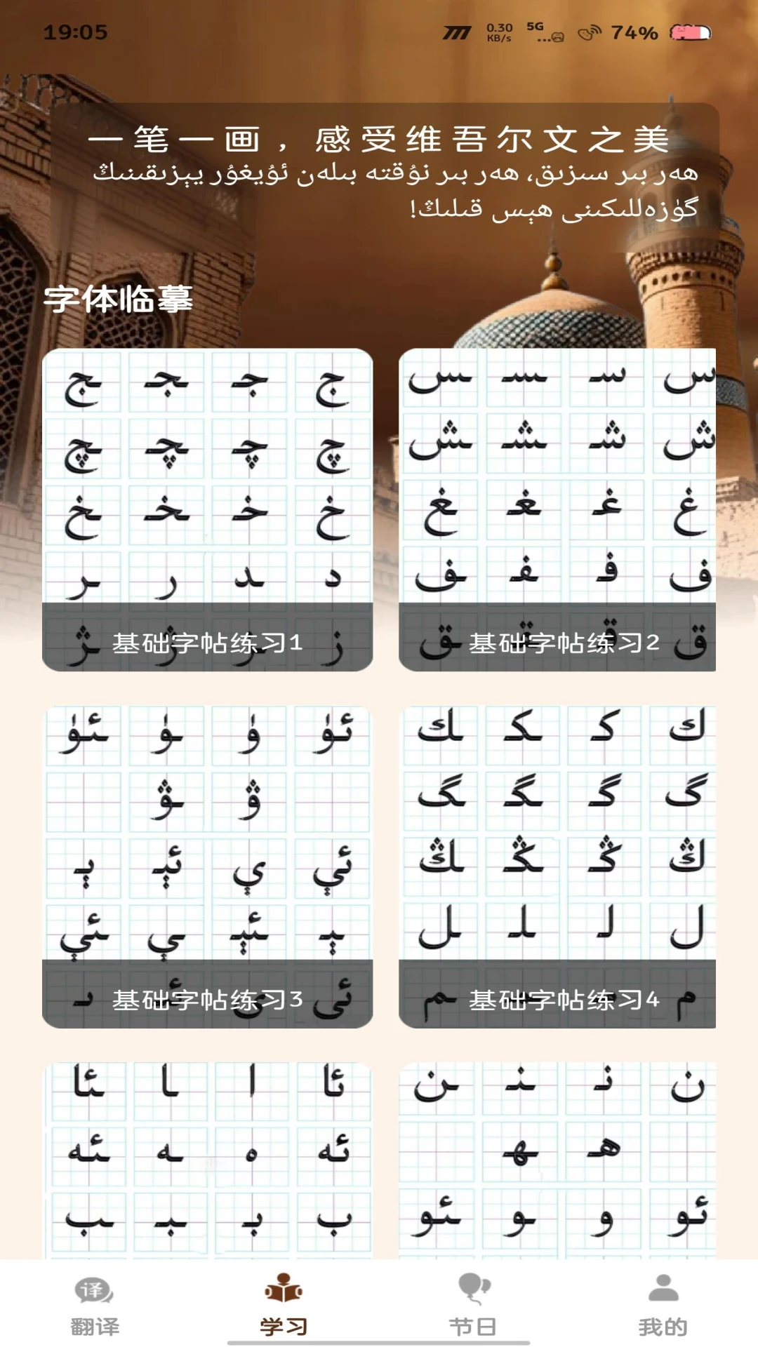 �ɶ�ά�����뷨-���ά����ֹ��߽�ͼ