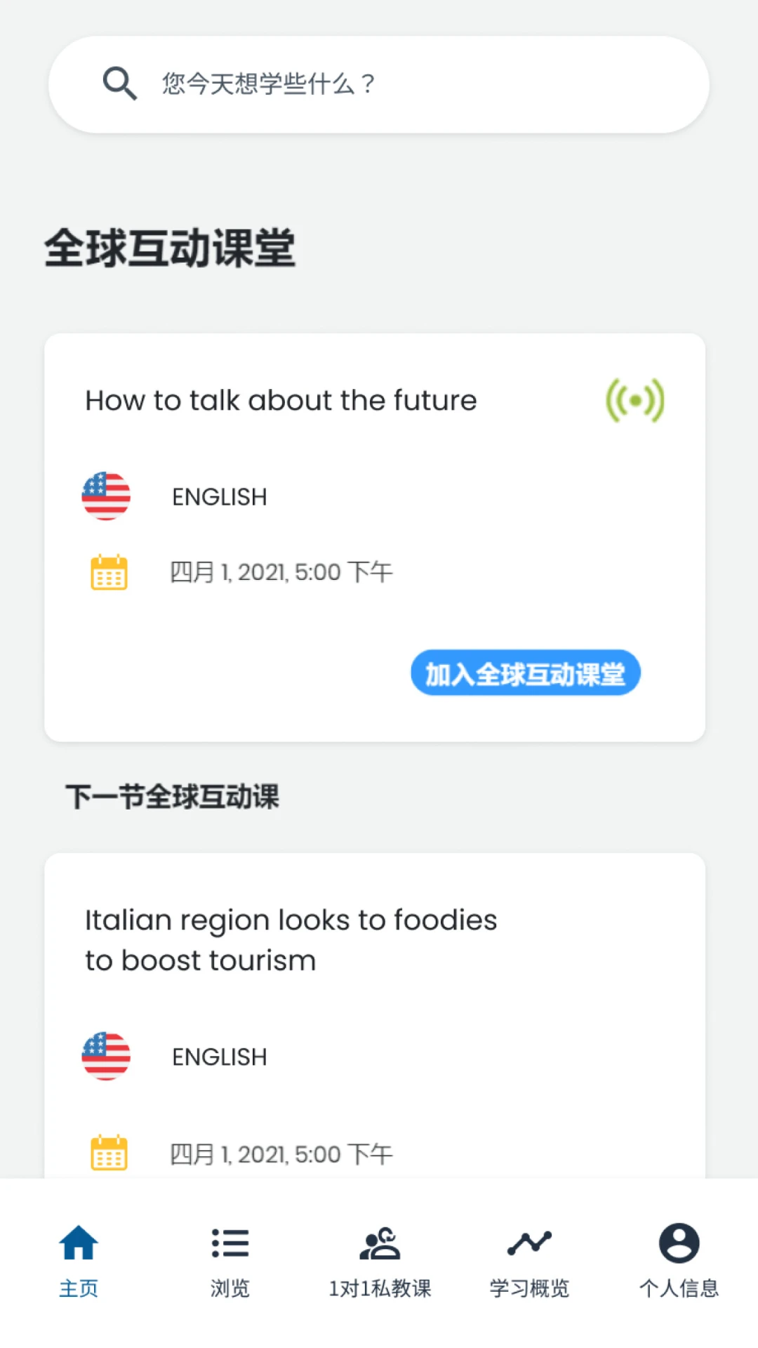 goFLUENT-��ҵ����ѧϰ���ֽ�ͼ
