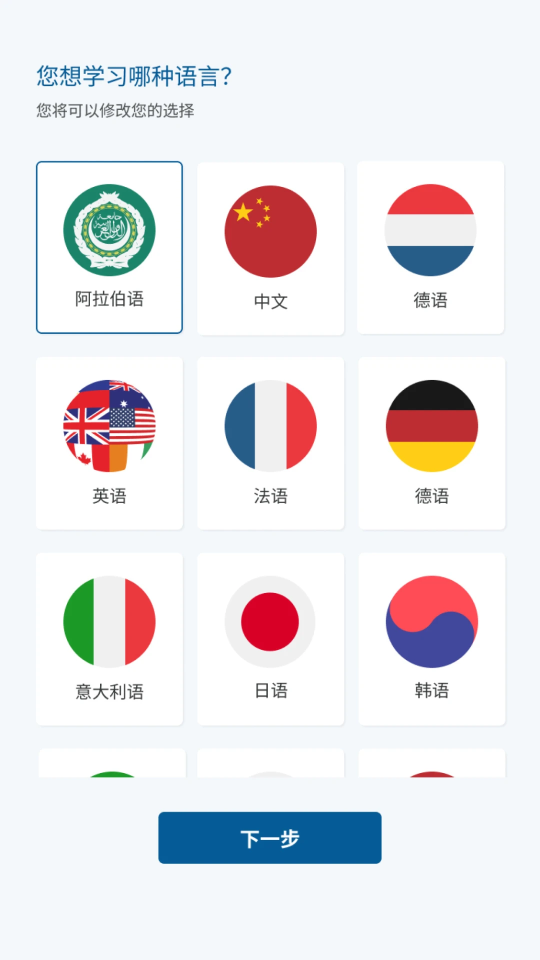 goFLUENT-��ҵ����ѧϰ���ֽ�ͼ