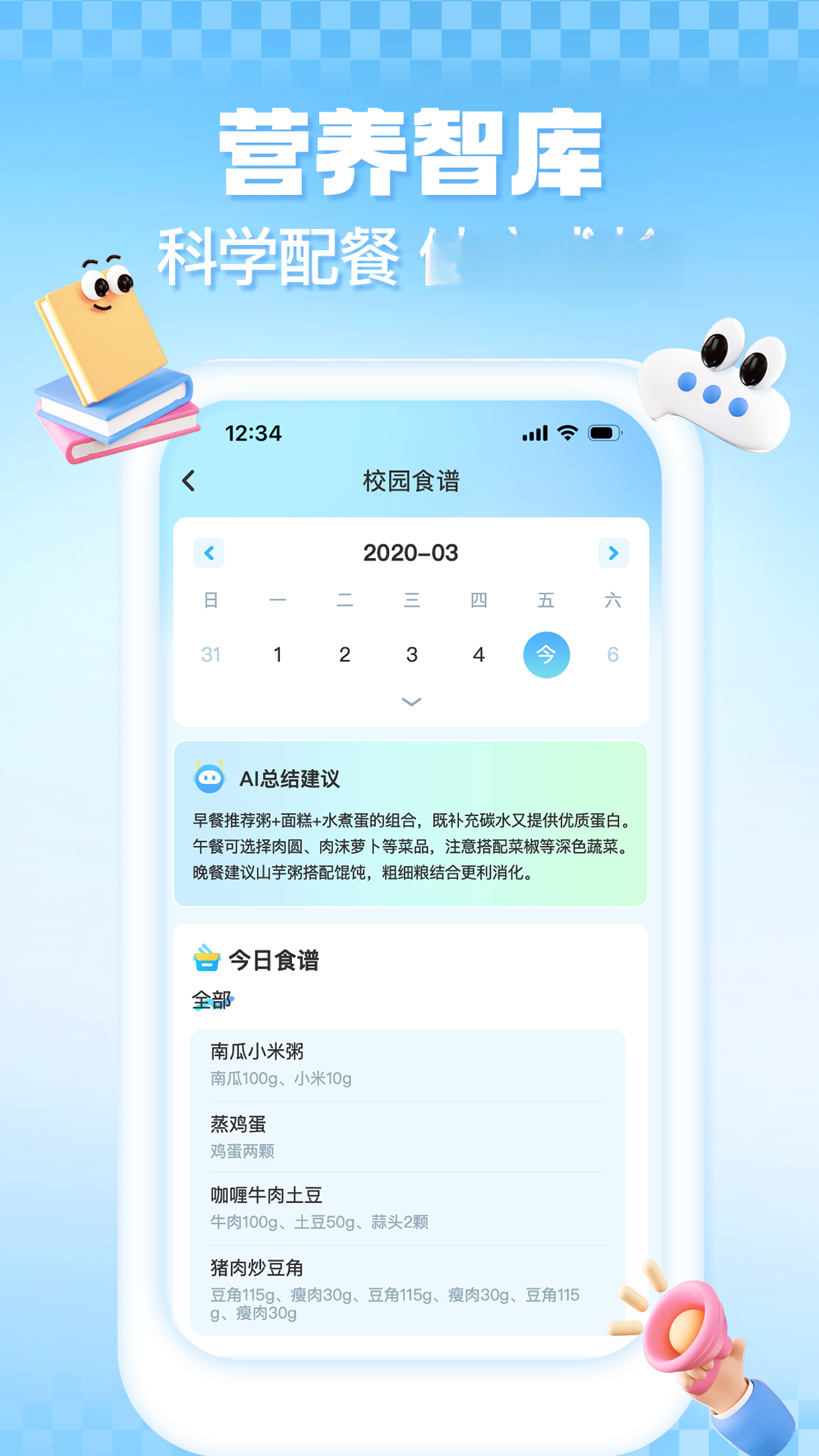 ��������-�ҳ������ð��ֽ�ͼ3