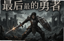 �������߰��ڷ綯��ð�������Ƽ�