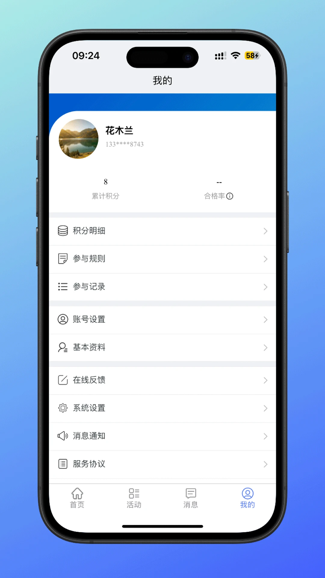 ��С��-���о����������ͼ3