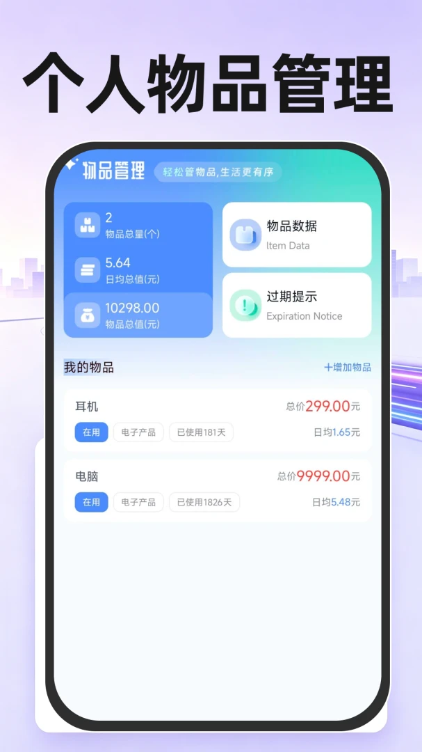˳�糵������˾��-�ӵ�׬Ǯ�������ֽ�ͼ