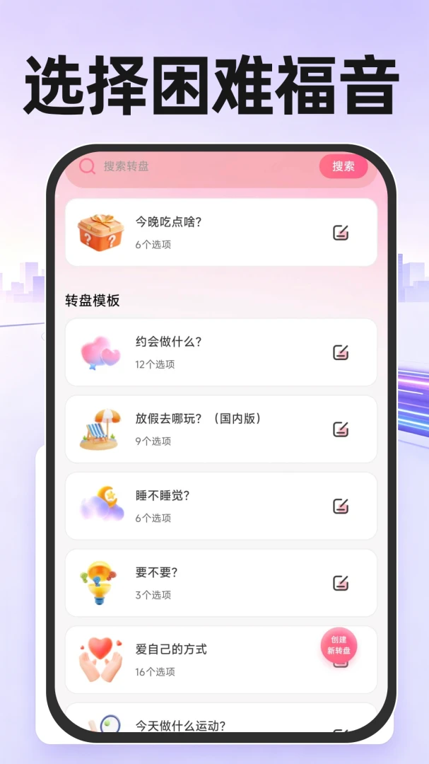 ˳�糵������˾��-�ӵ�׬Ǯ�������ֽ�ͼ
